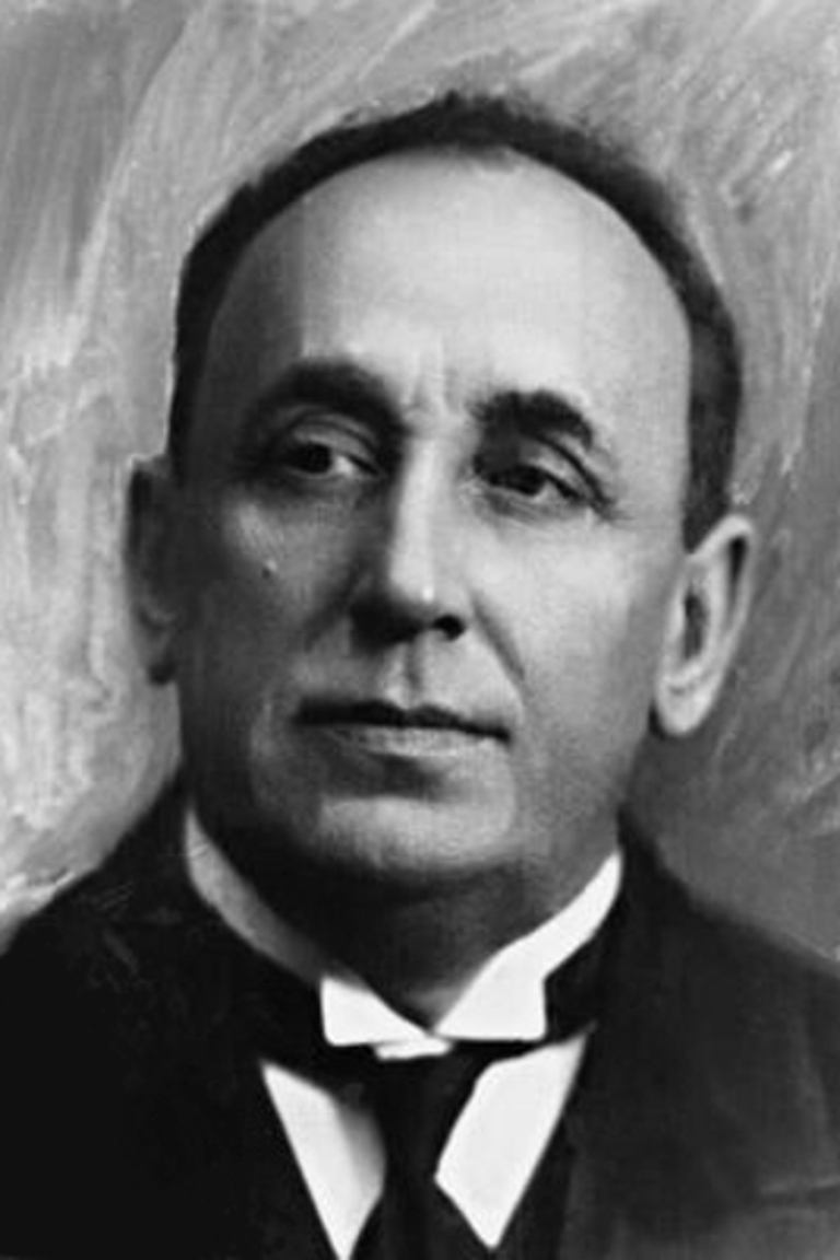 Сергей Головин