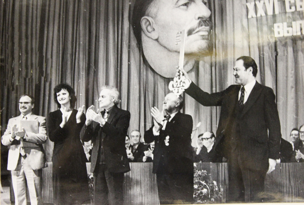 Открытие здания театра, 5 марта 1982 г.